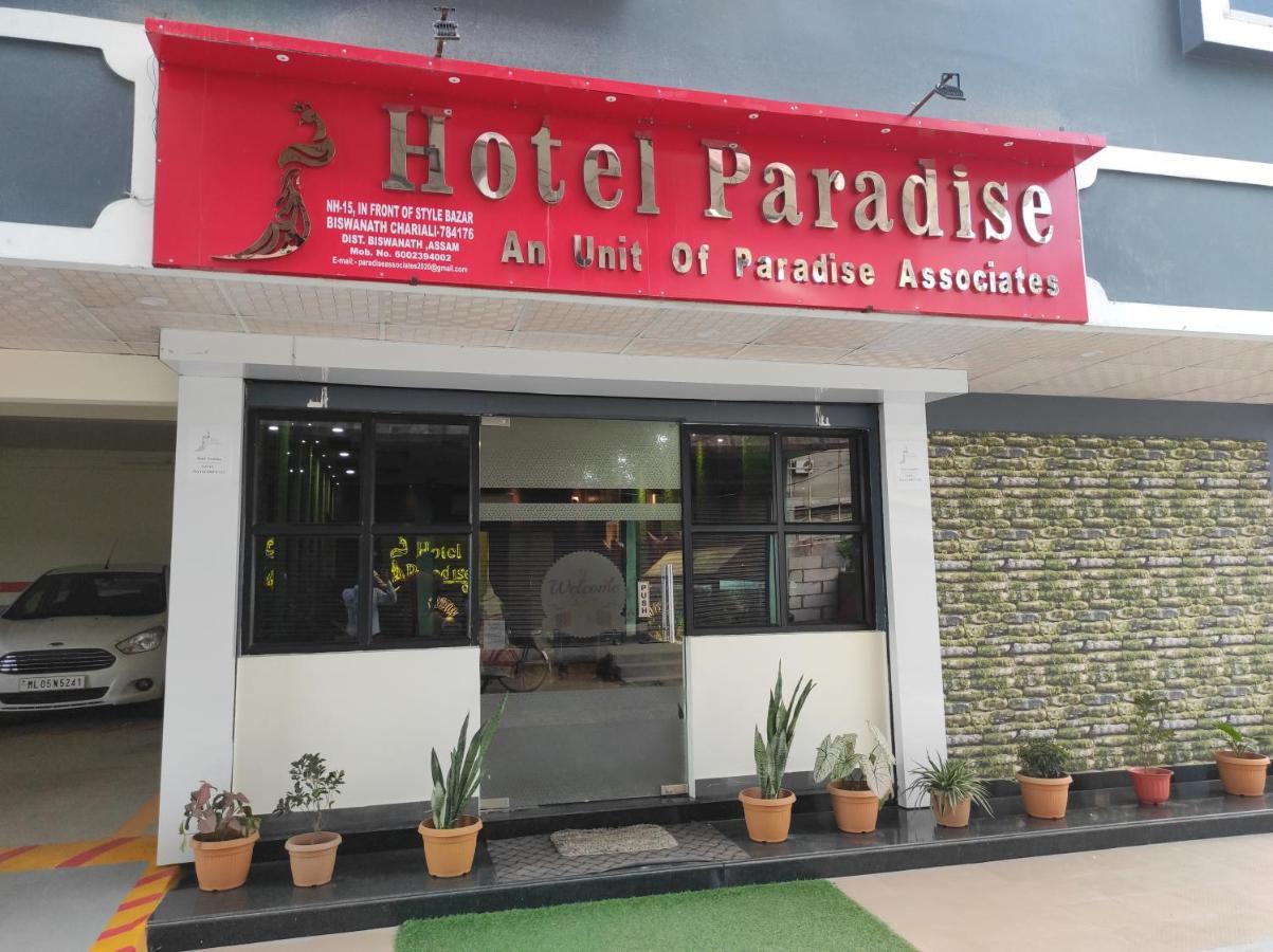 Hotel Paradise - Biswanath Chariali Bishnath Exterior photo
