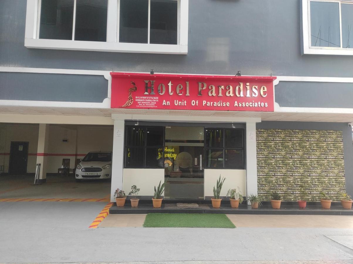 Hotel Paradise - Biswanath Chariali Bishnath Exterior photo