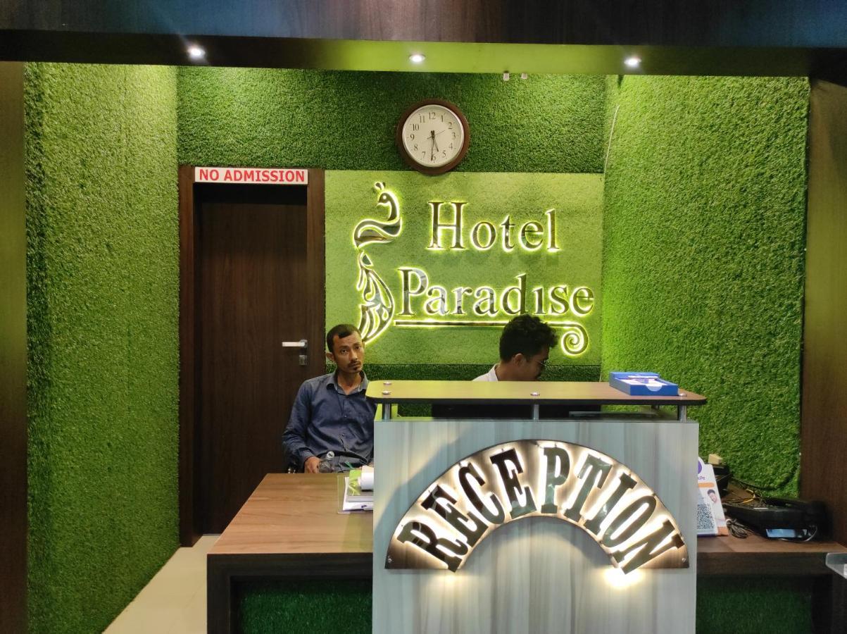 Hotel Paradise - Biswanath Chariali Bishnath Exterior photo